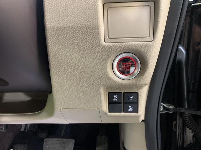 N-BOX Gホンダセンシング イクリプスSDナビ フルセグテレビ バックカメラ ETC アイドリングストップ ホンダセンシング クルーズコントロール ステアリングスイッチ オートライト 両側スライドドア ワンオーナー(7枚目)