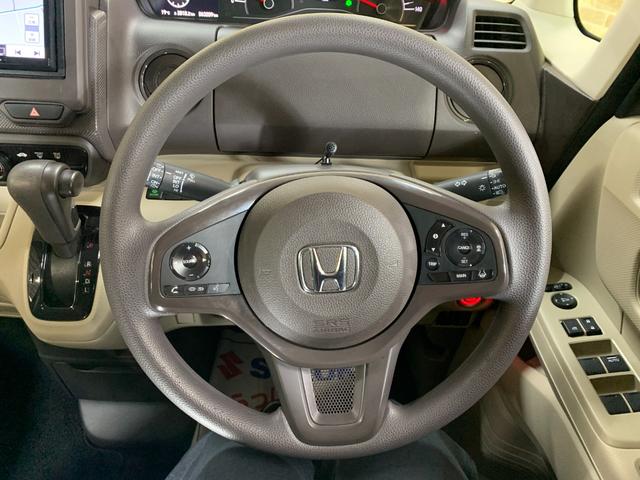 N-BOX Gホンダセンシング イクリプスSDナビ フルセグテレビ バックカメラ ETC アイドリングストップ ホンダセンシング クルーズコントロール ステアリングスイッチ オートライト 両側スライドドア ワンオーナー(8枚目)