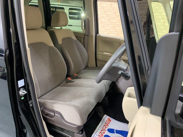 N-BOX Gホンダセンシング イクリプスSDナビ フルセグテレビ バックカメラ ETC アイドリングストップ ホンダセンシング クルーズコントロール ステアリングスイッチ オートライト 両側スライドドア ワンオーナー(12枚目)