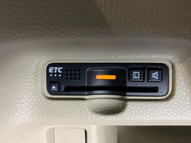 N-BOX Gホンダセンシング イクリプスSDナビ フルセグテレビ バックカメラ ETC アイドリングストップ ホンダセンシング クルーズコントロール ステアリングスイッチ オートライト 両側スライドドア ワンオーナー(16枚目)