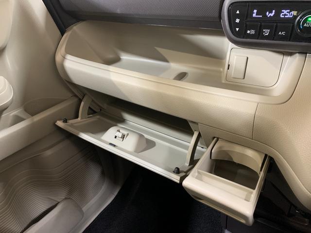 N-BOX Gホンダセンシング イクリプスSDナビ フルセグテレビ バックカメラ ETC アイドリングストップ ホンダセンシング クルーズコントロール ステアリングスイッチ オートライト 両側スライドドア ワンオーナー(18枚目)