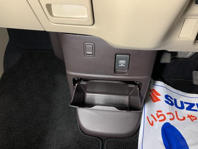 N-BOX Gホンダセンシング イクリプスSDナビ フルセグテレビ バックカメラ ETC アイドリングストップ ホンダセンシング クルーズコントロール ステアリングスイッチ オートライト 両側スライドドア ワンオーナー(19枚目)