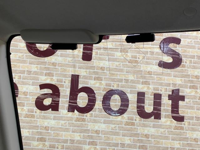 N-BOX Gホンダセンシング イクリプスSDナビ フルセグテレビ バックカメラ ETC アイドリングストップ ホンダセンシング クルーズコントロール ステアリングスイッチ オートライト 両側スライドドア ワンオーナー(20枚目)