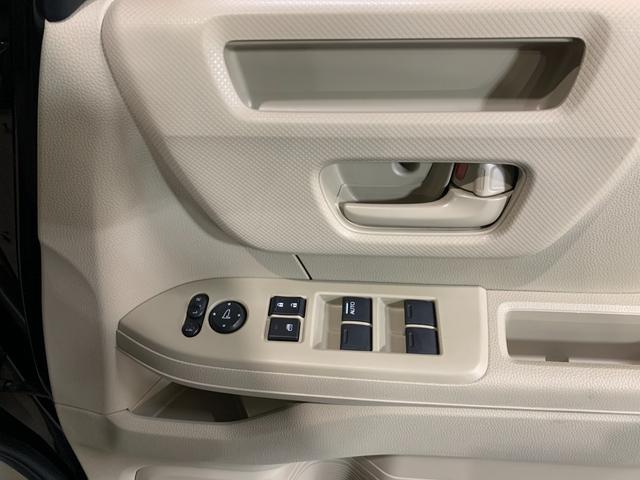 N-BOX Gホンダセンシング イクリプスSDナビ フルセグテレビ バックカメラ ETC アイドリングストップ ホンダセンシング クルーズコントロール ステアリングスイッチ オートライト 両側スライドドア ワンオーナー(22枚目)