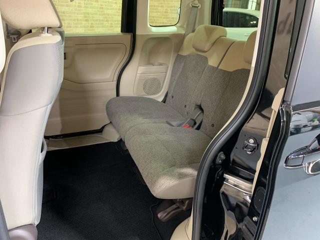 N-BOX Gホンダセンシング イクリプスSDナビ フルセグテレビ バックカメラ ETC アイドリングストップ ホンダセンシング クルーズコントロール ステアリングスイッチ オートライト 両側スライドドア ワンオーナー(24枚目)