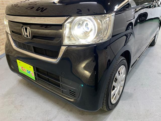 N-BOX Gホンダセンシング イクリプスSDナビ フルセグテレビ バックカメラ ETC アイドリングストップ ホンダセンシング クルーズコントロール ステアリングスイッチ オートライト 両側スライドドア ワンオーナー(33枚目)