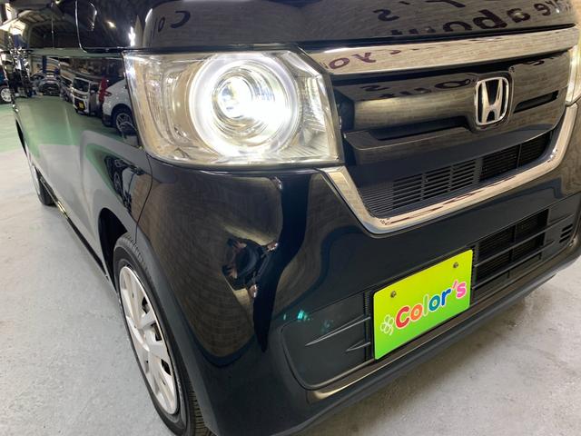N-BOX Gホンダセンシング イクリプスSDナビ フルセグテレビ バックカメラ ETC アイドリングストップ ホンダセンシング クルーズコントロール ステアリングスイッチ オートライト 両側スライドドア ワンオーナー(34枚目)