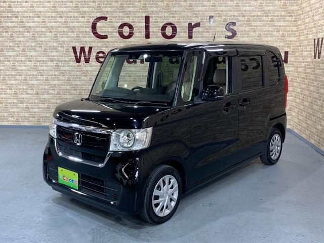 N-BOX Gホンダセンシング イクリプスSDナビ フルセグテレビ バックカメラ ETC アイドリングストップ ホンダセンシング クルーズコントロール ステアリングスイッチ オートライト 両側スライドドア ワンオーナー(35枚目)