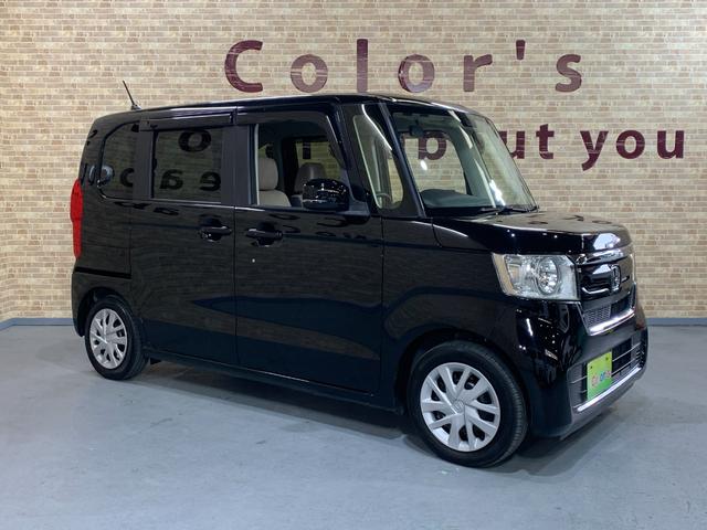 N-BOX Gホンダセンシング イクリプスSDナビ フルセグテレビ バックカメラ ETC アイドリングストップ ホンダセンシング クルーズコントロール ステアリングスイッチ オートライト 両側スライドドア ワンオーナー(41枚目)