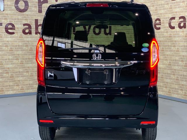 N-BOX Gホンダセンシング イクリプスSDナビ フルセグテレビ バックカメラ ETC アイドリングストップ ホンダセンシング クルーズコントロール ステアリングスイッチ オートライト 両側スライドドア ワンオーナー(43枚目)