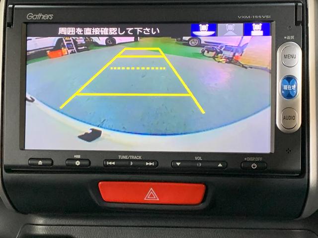 N-BOX G SSパッケージ 純正SDナビ ワンセグテレビ バックカメラ 左側パワースライドドア ハロゲンヘッドライト ステアリングスイッチ オートライト フロントフォグランプ ヘッドライトレベライザー 電動格納式ドアミラー(9枚目)