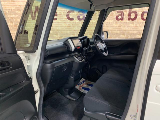 N-BOX G SSパッケージ 純正SDナビ ワンセグテレビ バックカメラ 左側パワースライドドア ハロゲンヘッドライト ステアリングスイッチ オートライト フロントフォグランプ ヘッドライトレベライザー 電動格納式ドアミラー(13枚目)