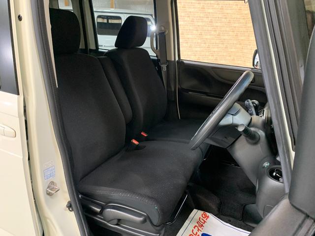 N-BOX G SSパッケージ 純正SDナビ ワンセグテレビ バックカメラ 左側パワースライドドア ハロゲンヘッドライト ステアリングスイッチ オートライト フロントフォグランプ ヘッドライトレベライザー 電動格納式ドアミラー(14枚目)