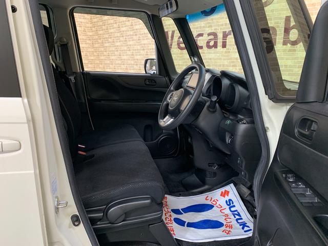 N-BOX G SSパッケージ 純正SDナビ ワンセグテレビ バックカメラ 左側パワースライドドア ハロゲンヘッドライト ステアリングスイッチ オートライト フロントフォグランプ ヘッドライトレベライザー 電動格納式ドアミラー(15枚目)