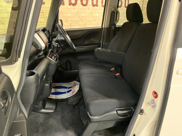 N-BOX G SSパッケージ 純正SDナビ ワンセグテレビ バックカメラ 左側パワースライドドア ハロゲンヘッドライト ステアリングスイッチ オートライト フロントフォグランプ ヘッドライトレベライザー 電動格納式ドアミラー(16枚目)