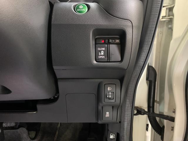 N-BOX G SSパッケージ 純正SDナビ ワンセグテレビ バックカメラ 左側パワースライドドア ハロゲンヘッドライト ステアリングスイッチ オートライト フロントフォグランプ ヘッドライトレベライザー 電動格納式ドアミラー(17枚目)