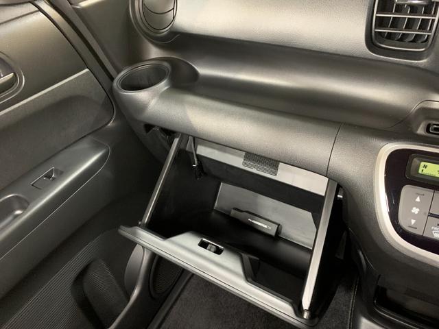 N-BOX G SSパッケージ 純正SDナビ ワンセグテレビ バックカメラ 左側パワースライドドア ハロゲンヘッドライト ステアリングスイッチ オートライト フロントフォグランプ ヘッドライトレベライザー 電動格納式ドアミラー(19枚目)