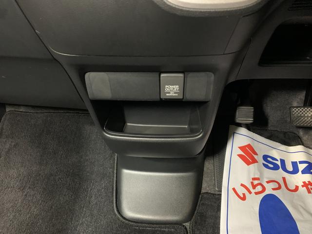 N-BOX G SSパッケージ 純正SDナビ ワンセグテレビ バックカメラ 左側パワースライドドア ハロゲンヘッドライト ステアリングスイッチ オートライト フロントフォグランプ ヘッドライトレベライザー 電動格納式ドアミラー(20枚目)