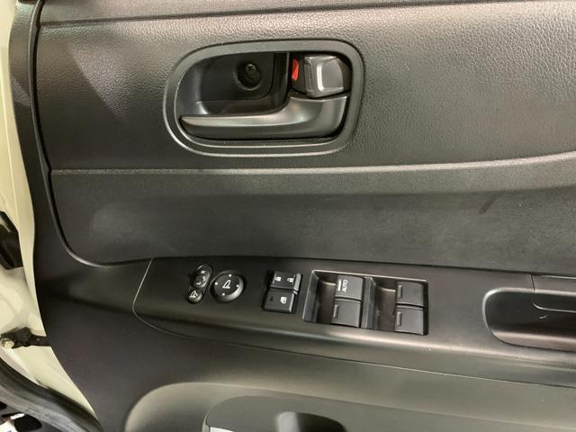 N-BOX G SSパッケージ 純正SDナビ ワンセグテレビ バックカメラ 左側パワースライドドア ハロゲンヘッドライト ステアリングスイッチ オートライト フロントフォグランプ ヘッドライトレベライザー 電動格納式ドアミラー(21枚目)