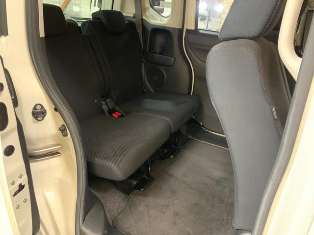 N-BOX G SSパッケージ 純正SDナビ ワンセグテレビ バックカメラ 左側パワースライドドア ハロゲンヘッドライト ステアリングスイッチ オートライト フロントフォグランプ ヘッドライトレベライザー 電動格納式ドアミラー(24枚目)