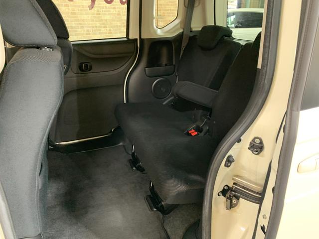 N-BOX G SSパッケージ 純正SDナビ ワンセグテレビ バックカメラ 左側パワースライドドア ハロゲンヘッドライト ステアリングスイッチ オートライト フロントフォグランプ ヘッドライトレベライザー 電動格納式ドアミラー(25枚目)