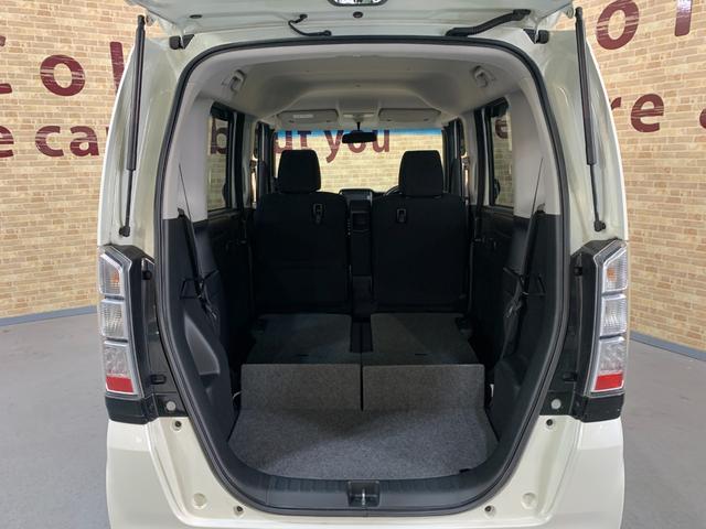 N-BOX G SSパッケージ 純正SDナビ ワンセグテレビ バックカメラ 左側パワースライドドア ハロゲンヘッドライト ステアリングスイッチ オートライト フロントフォグランプ ヘッドライトレベライザー 電動格納式ドアミラー(27枚目)