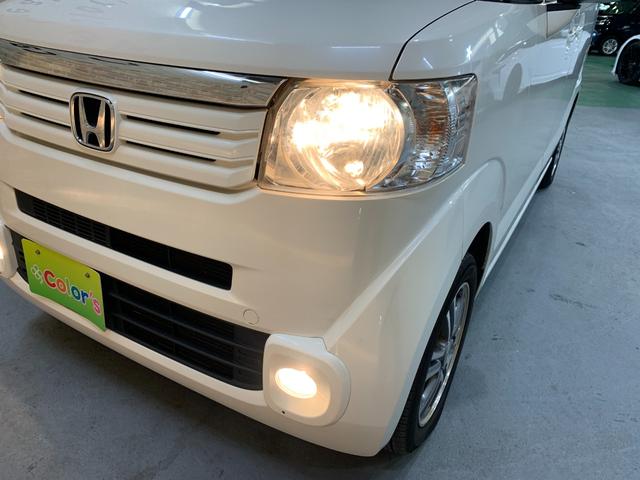 N-BOX G SSパッケージ 純正SDナビ ワンセグテレビ バックカメラ 左側パワースライドドア ハロゲンヘッドライト ステアリングスイッチ オートライト フロントフォグランプ ヘッドライトレベライザー 電動格納式ドアミラー(32枚目)