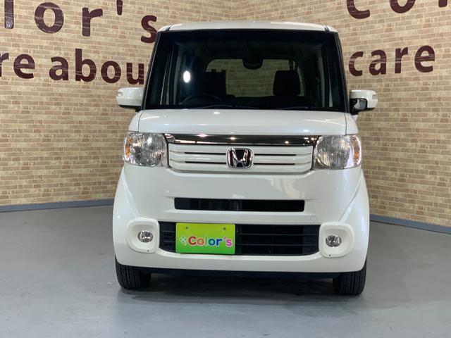 N-BOX G SSパッケージ 純正SDナビ ワンセグテレビ バックカメラ 左側パワースライドドア ハロゲンヘッドライト ステアリングスイッチ オートライト フロントフォグランプ ヘッドライトレベライザー 電動格納式ドアミラー(35枚目)