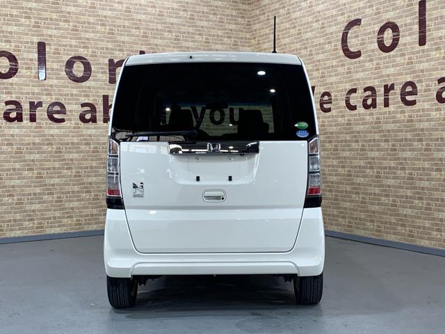 N-BOX G SSパッケージ 純正SDナビ ワンセグテレビ バックカメラ 左側パワースライドドア ハロゲンヘッドライト ステアリングスイッチ オートライト フロントフォグランプ ヘッドライトレベライザー 電動格納式ドアミラー(41枚目)