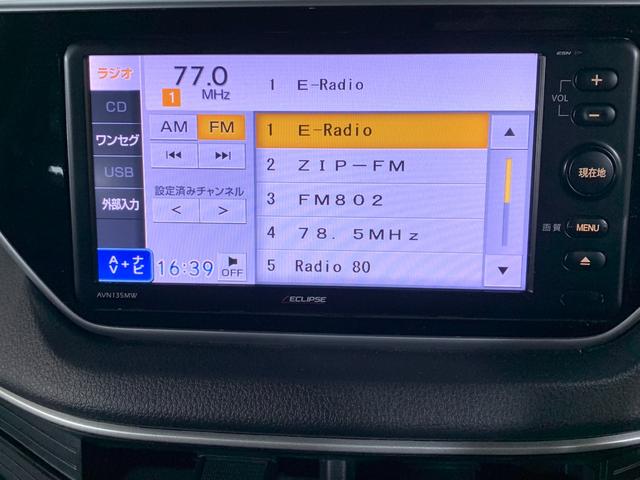 ムーヴ Ｘ　ＳＡＩＩ　イクリプスＳＤナビ　ワンセグ　バックカメラ　スマートアシスト　ステアリングスイッチ　センターアームレスト　ＨＩＤヘッドライト　電格ドアミラー　フォグランプ　アイドリングストップ　前ドライブレコーダ（6枚目）