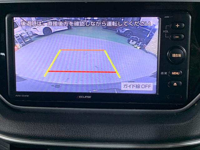ムーヴ Ｘ　ＳＡＩＩ　イクリプスＳＤナビ　ワンセグ　バックカメラ　スマートアシスト　ステアリングスイッチ　センターアームレスト　ＨＩＤヘッドライト　電格ドアミラー　フォグランプ　アイドリングストップ　前ドライブレコーダ（9枚目）