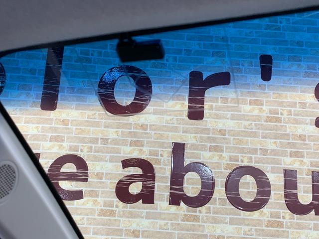 ムーヴ Ｘ　ＳＡＩＩ　イクリプスＳＤナビ　ワンセグ　バックカメラ　スマートアシスト　ステアリングスイッチ　センターアームレスト　ＨＩＤヘッドライト　電格ドアミラー　フォグランプ　アイドリングストップ　前ドライブレコーダ（11枚目）