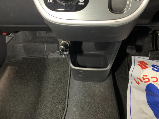 ムーヴ Ｘ　ＳＡＩＩ　イクリプスＳＤナビ　ワンセグ　バックカメラ　スマートアシスト　ステアリングスイッチ　センターアームレスト　ＨＩＤヘッドライト　電格ドアミラー　フォグランプ　アイドリングストップ　前ドライブレコーダ（15枚目）