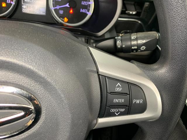 ムーヴ Ｘ　ＳＡＩＩ　イクリプスＳＤナビ　ワンセグ　バックカメラ　スマートアシスト　ステアリングスイッチ　センターアームレスト　ＨＩＤヘッドライト　電格ドアミラー　フォグランプ　アイドリングストップ　前ドライブレコーダ（17枚目）