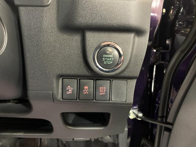 ムーヴ Ｘ　ＳＡＩＩ　イクリプスＳＤナビ　ワンセグ　バックカメラ　スマートアシスト　ステアリングスイッチ　センターアームレスト　ＨＩＤヘッドライト　電格ドアミラー　フォグランプ　アイドリングストップ　前ドライブレコーダ（19枚目）