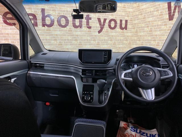 ムーヴ Ｘ　ＳＡＩＩ　イクリプスＳＤナビ　ワンセグ　バックカメラ　スマートアシスト　ステアリングスイッチ　センターアームレスト　ＨＩＤヘッドライト　電格ドアミラー　フォグランプ　アイドリングストップ　前ドライブレコーダ（21枚目）