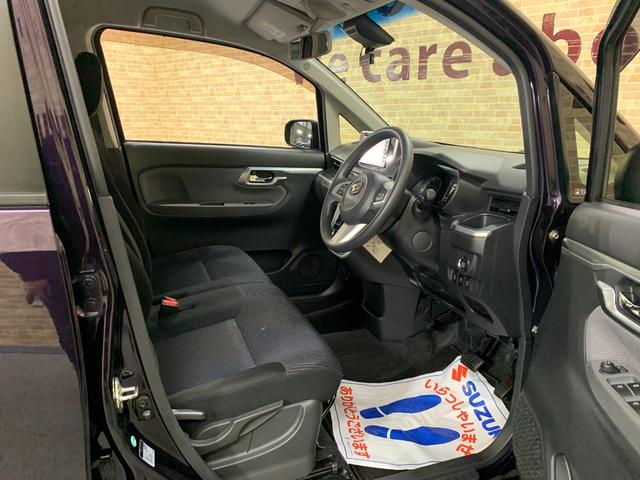 ムーヴ Ｘ　ＳＡＩＩ　イクリプスＳＤナビ　ワンセグ　バックカメラ　スマートアシスト　ステアリングスイッチ　センターアームレスト　ＨＩＤヘッドライト　電格ドアミラー　フォグランプ　アイドリングストップ　前ドライブレコーダ（23枚目）