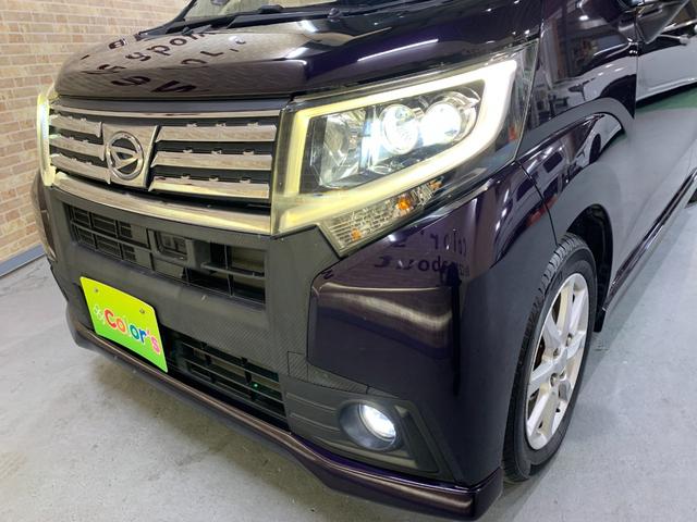 ムーヴ Ｘ　ＳＡＩＩ　イクリプスＳＤナビ　ワンセグ　バックカメラ　スマートアシスト　ステアリングスイッチ　センターアームレスト　ＨＩＤヘッドライト　電格ドアミラー　フォグランプ　アイドリングストップ　前ドライブレコーダ（32枚目）