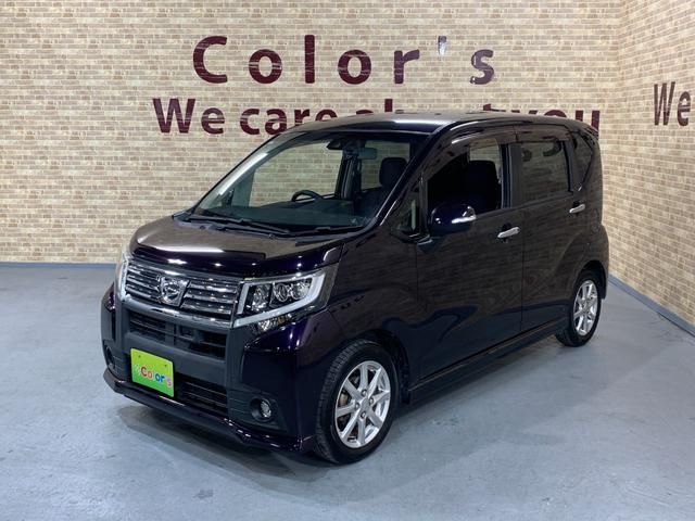 ムーヴ Ｘ　ＳＡＩＩ　イクリプスＳＤナビ　ワンセグ　バックカメラ　スマートアシスト　ステアリングスイッチ　センターアームレスト　ＨＩＤヘッドライト　電格ドアミラー　フォグランプ　アイドリングストップ　前ドライブレコーダ（37枚目）