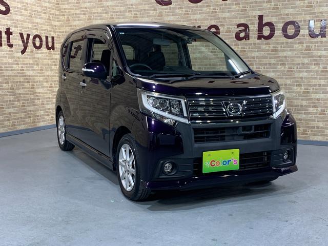 ムーヴ Ｘ　ＳＡＩＩ　イクリプスＳＤナビ　ワンセグ　バックカメラ　スマートアシスト　ステアリングスイッチ　センターアームレスト　ＨＩＤヘッドライト　電格ドアミラー　フォグランプ　アイドリングストップ　前ドライブレコーダ（39枚目）