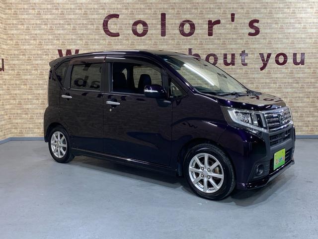 ムーヴ Ｘ　ＳＡＩＩ　イクリプスＳＤナビ　ワンセグ　バックカメラ　スマートアシスト　ステアリングスイッチ　センターアームレスト　ＨＩＤヘッドライト　電格ドアミラー　フォグランプ　アイドリングストップ　前ドライブレコーダ（40枚目）