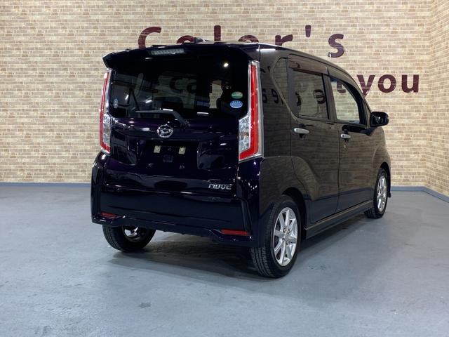 ムーヴ Ｘ　ＳＡＩＩ　イクリプスＳＤナビ　ワンセグ　バックカメラ　スマートアシスト　ステアリングスイッチ　センターアームレスト　ＨＩＤヘッドライト　電格ドアミラー　フォグランプ　アイドリングストップ　前ドライブレコーダ（44枚目）