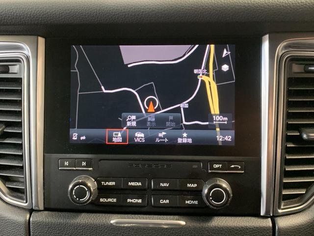 �y������T�z�����K���|�����I�����������Ԃ����񒸂��܂��ƁA��^�e���r��Ɠd�ȂǍ��،i�i��������w�K���|�����I��x���J�Ò��ł��I���ڂ����̓X�^�b�t�܂ł��₢���킹���������B