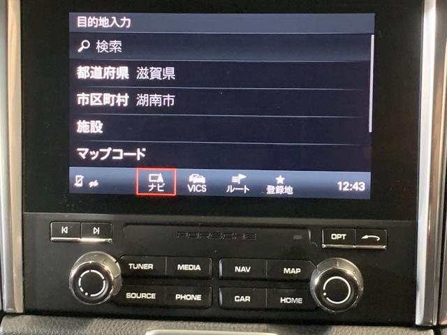 �y�I�C�����������z���S���S�p�b�N�����w���Łw�I�C���������[���Ɩ����x�B���X�ŎԌ������Ē�����Ύ���̎Ԍ��܂ŉ����I�I�ڂ����̓X�^�b�t�܂ł��₢���킹���������B