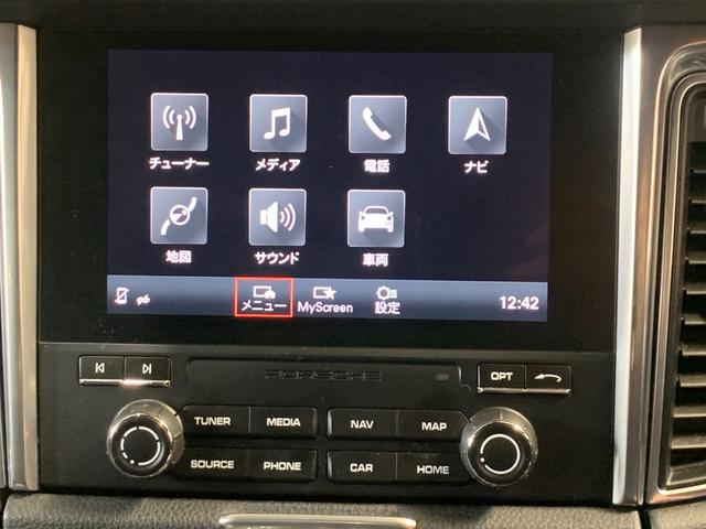 �y�����d�b�z���X�ԗ��ւ̖⍇�킹�́w�O�O�V�W�|�U�O�S�P�|�W�U�S�X�i�ʘb�����j�x�܂ŁB���ׂȂ��ƁE���Ԃ̂��ƁA���ł��C�y�ɂ����k���������B