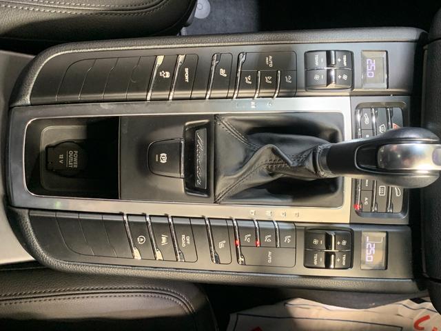 �y�V�Ԕ̔��E�����̔��z�S���[�J�[�E�S�Ԏ�́w�V�Ԕ̔��x�������Ă���܂��B�܂��w�������Ԏ�E�O���[�h�E�F�E���s�����Ȃǁx���q�l������]�̂��Ԃ��I�[�g�I�[�N�V��������T���A�w�����̔��x�������Ă���܂��B