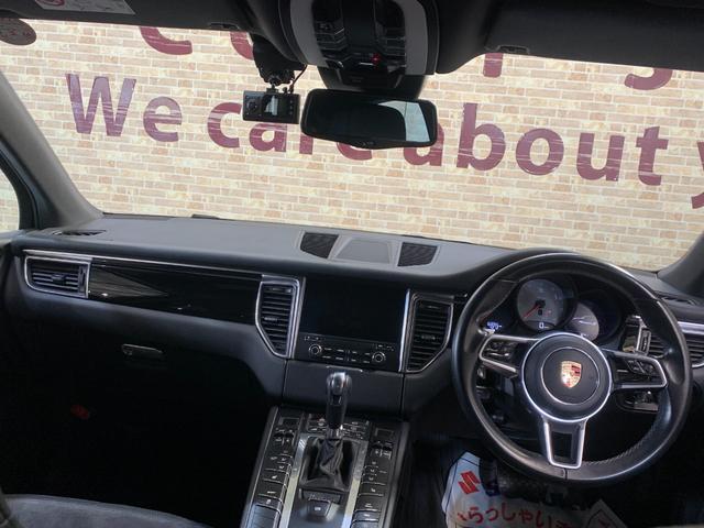 �y�V���b�s���O�Z���^�[���݁z���X�̓C�I���^�E�����݂ł��̂ŁA�V���b�s���O���łɋC�y�ɂ��Ԃ̎���𒸂��܂��B�_����I�C���������̃����e�i���X���A�����������ɍ�Ƃ������Ē����܂���