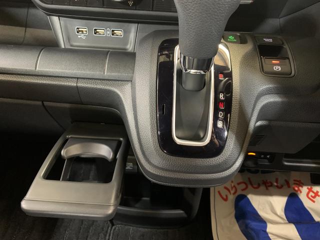 Ｎ－ＷＧＮカスタム Ｌホンダセンシング　ギャザーズＳＤナビ　ＥＴＣ　バックカメラ　前後ドライブレコーダ　前席シートヒータ　クルーズコントロール　ＵＳＢ充電ポート　電子パーキングブレーキ　ステアリングスイッチ　コーナーセンサ　オートライト（14枚目）