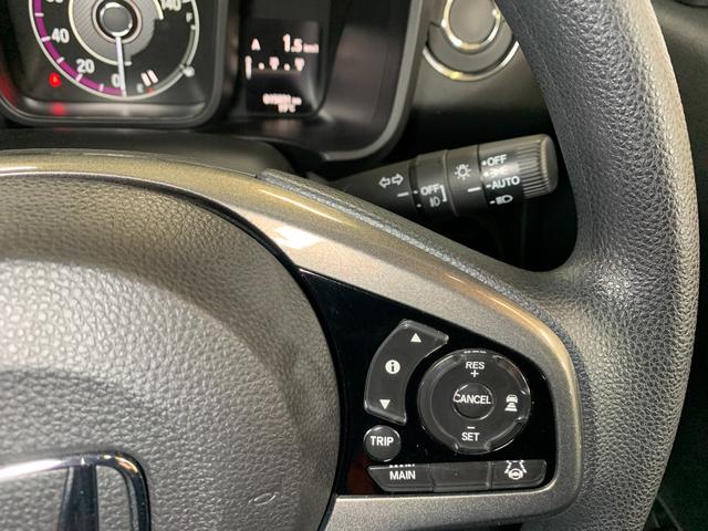 Ｎ－ＷＧＮカスタム Ｌホンダセンシング　ギャザーズＳＤナビ　ＥＴＣ　バックカメラ　前後ドライブレコーダ　前席シートヒータ　クルーズコントロール　ＵＳＢ充電ポート　電子パーキングブレーキ　ステアリングスイッチ　コーナーセンサ　オートライト（16枚目）