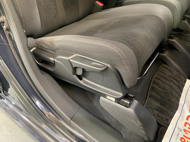 Ｎ－ＷＧＮカスタム Ｌホンダセンシング　ギャザーズＳＤナビ　ＥＴＣ　バックカメラ　前後ドライブレコーダ　前席シートヒータ　クルーズコントロール　ＵＳＢ充電ポート　電子パーキングブレーキ　ステアリングスイッチ　コーナーセンサ　オートライト（24枚目）